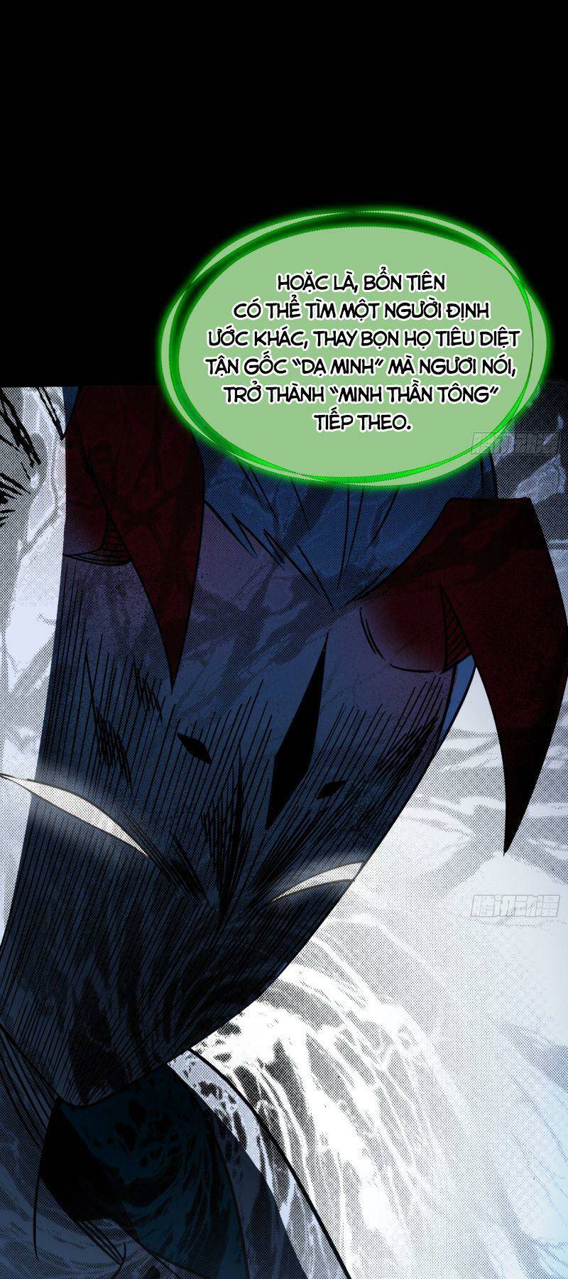 Ta Là Tà Đế Chapter 332 - Trang 2