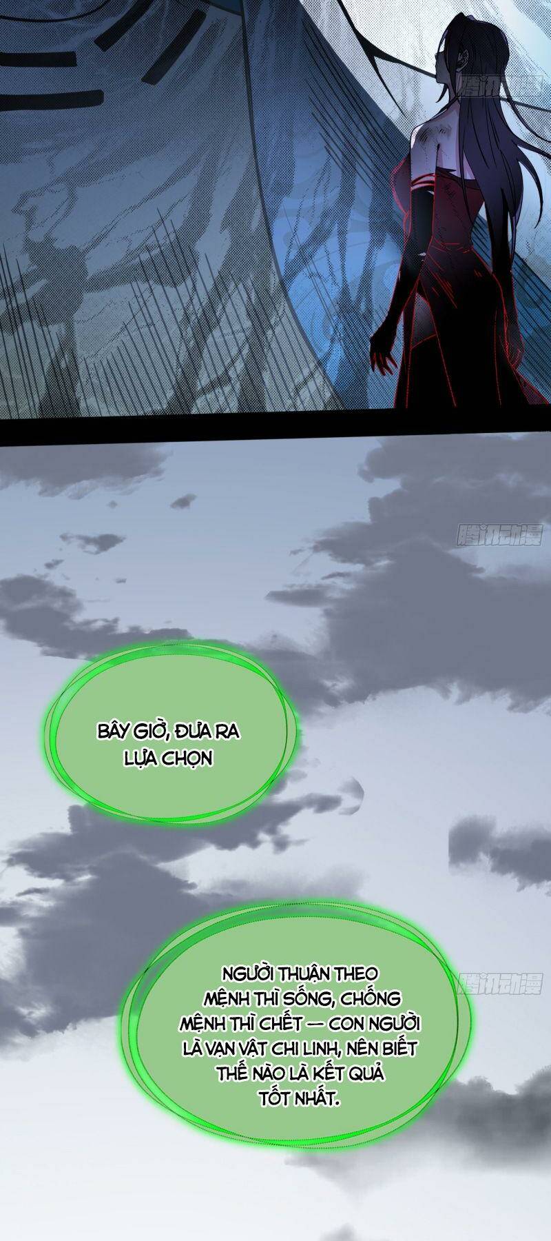 Ta Là Tà Đế Chapter 332 - Trang 2