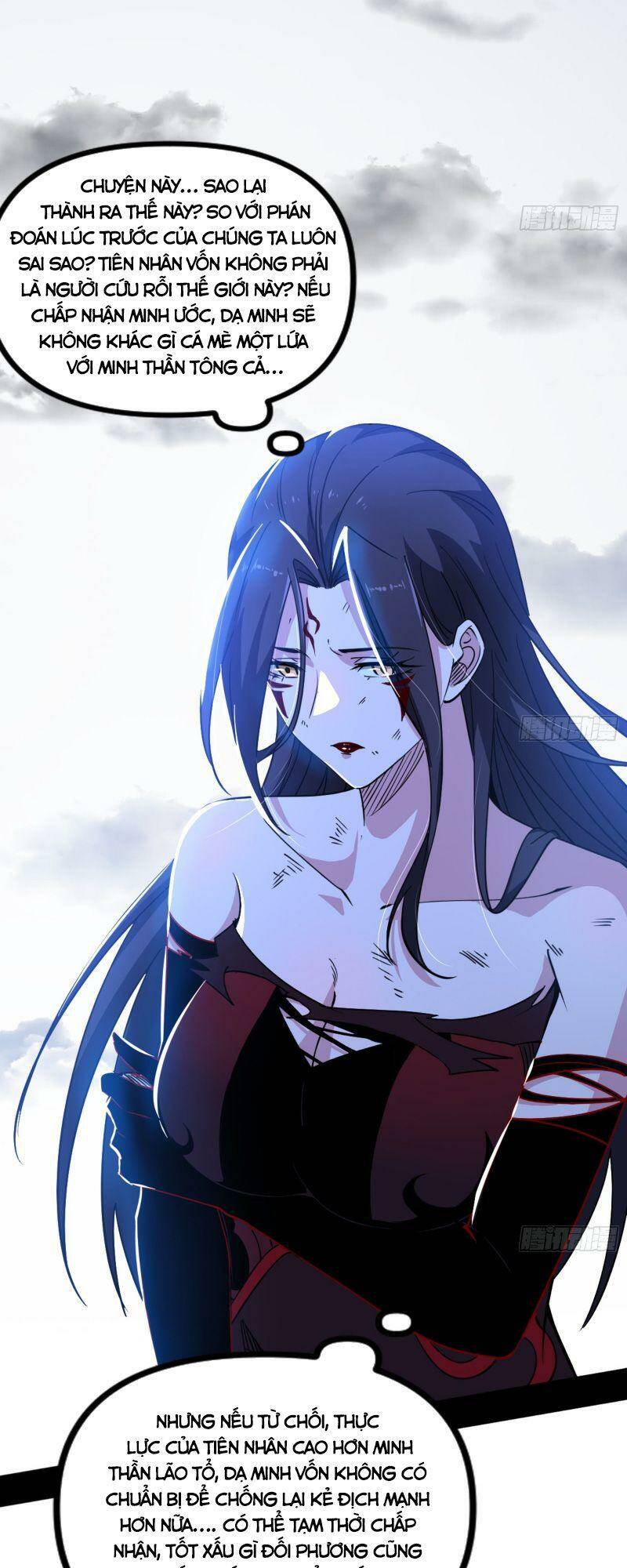 Ta Là Tà Đế Chapter 332 - Trang 2