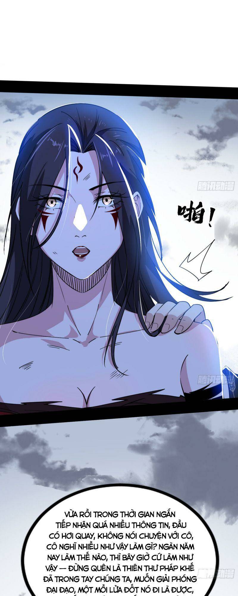 Ta Là Tà Đế Chapter 332 - Trang 2