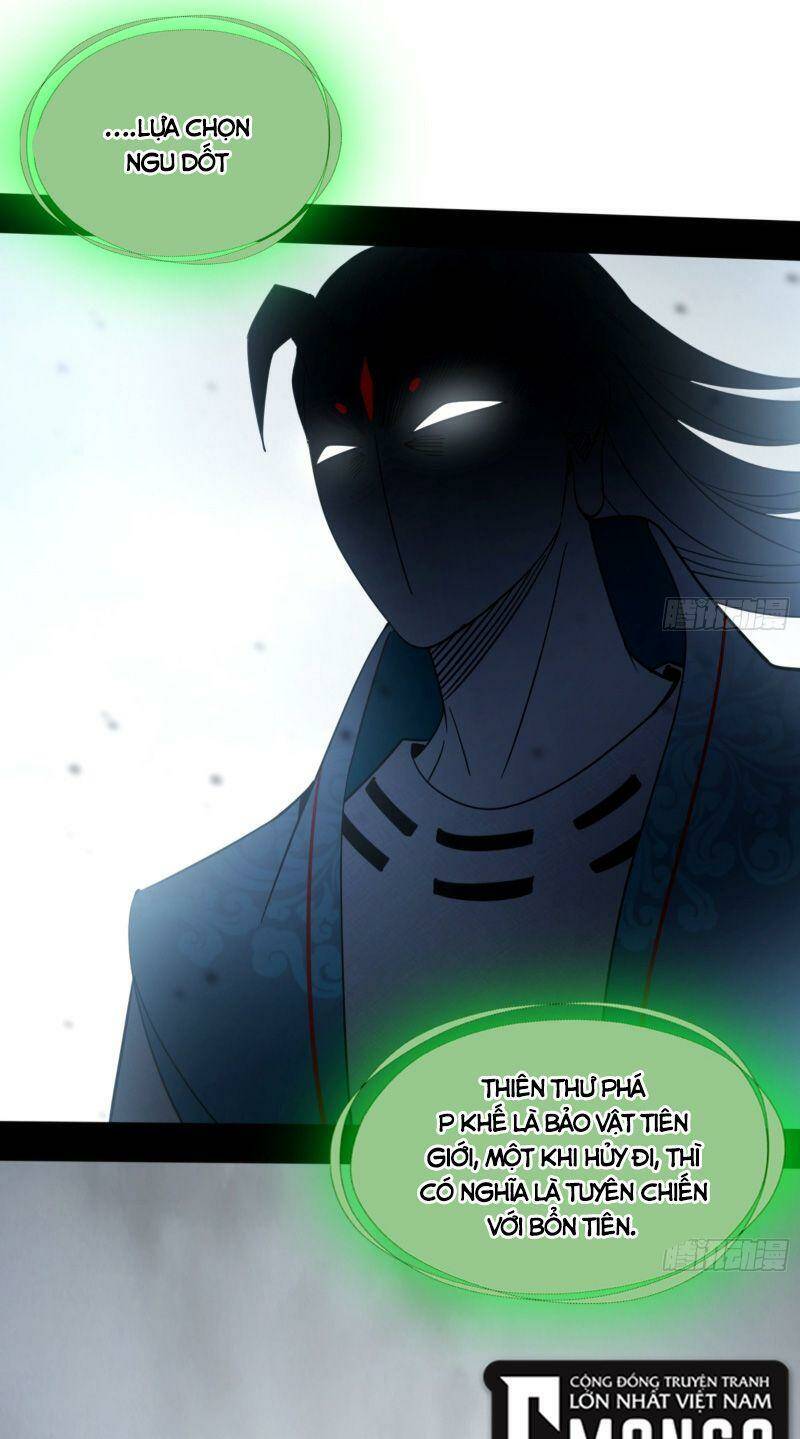 Ta Là Tà Đế Chapter 332 - Trang 2