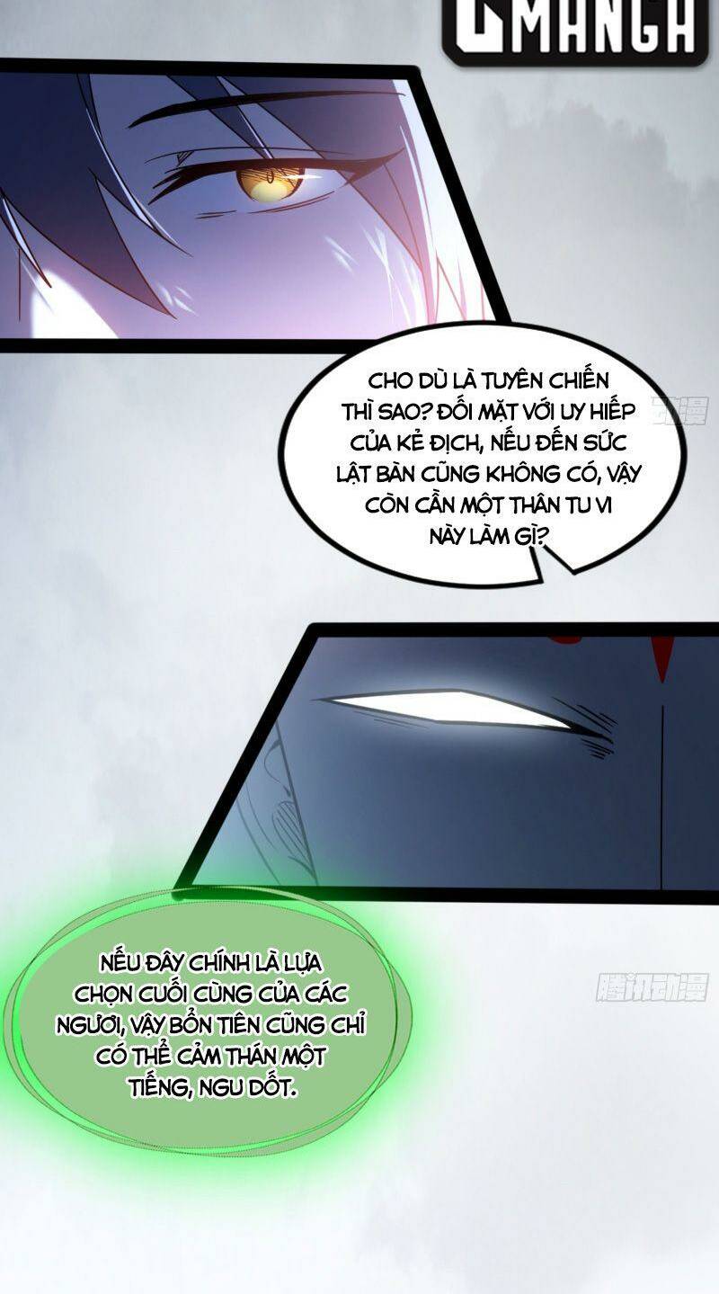 Ta Là Tà Đế Chapter 332 - Trang 2