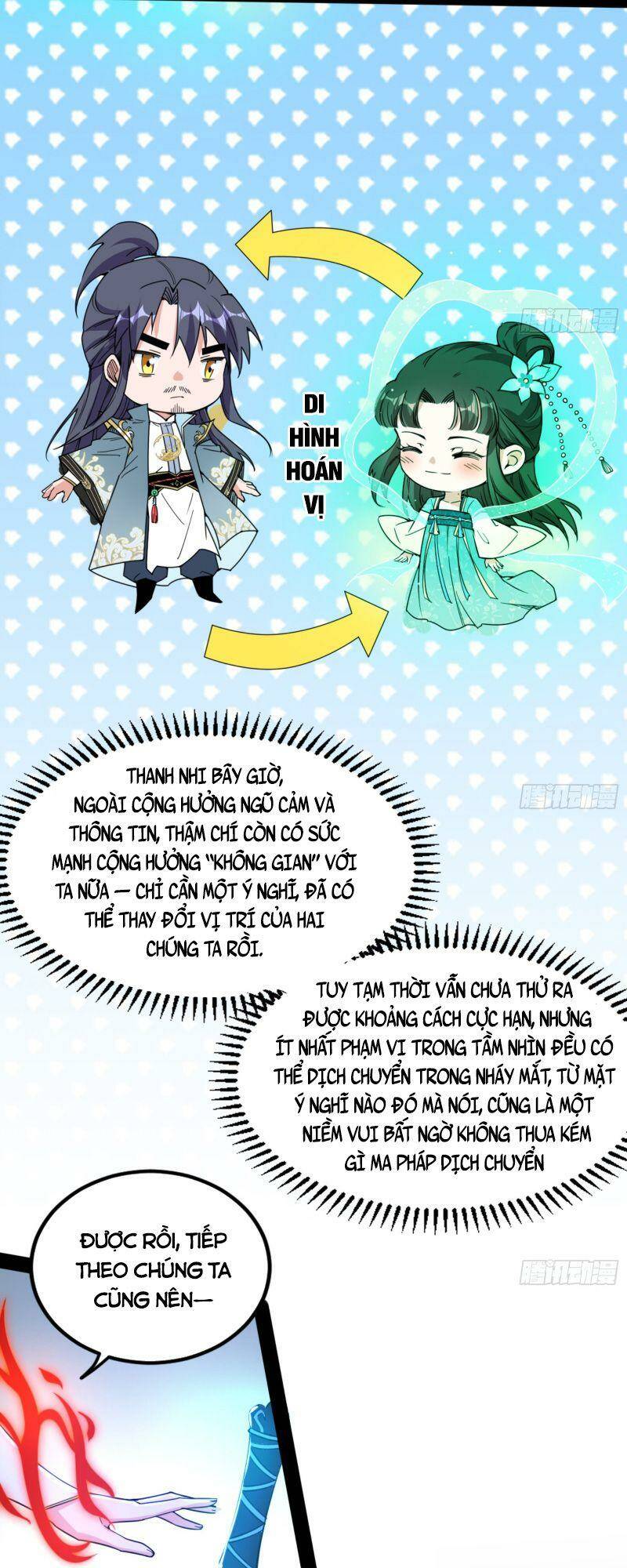 Ta Là Tà Đế Chapter 332 - Trang 2