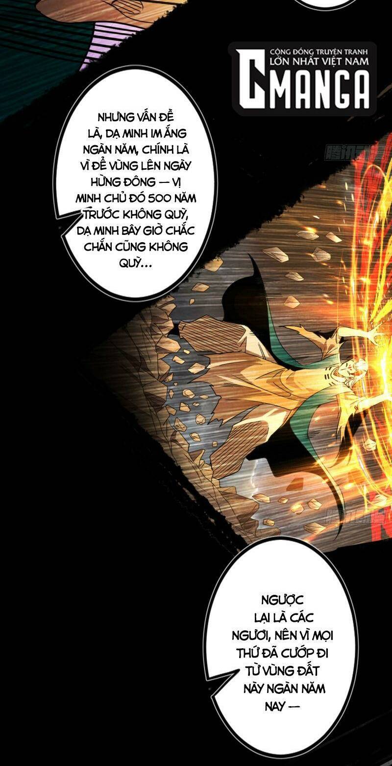 Ta Là Tà Đế Chapter 332 - Trang 2