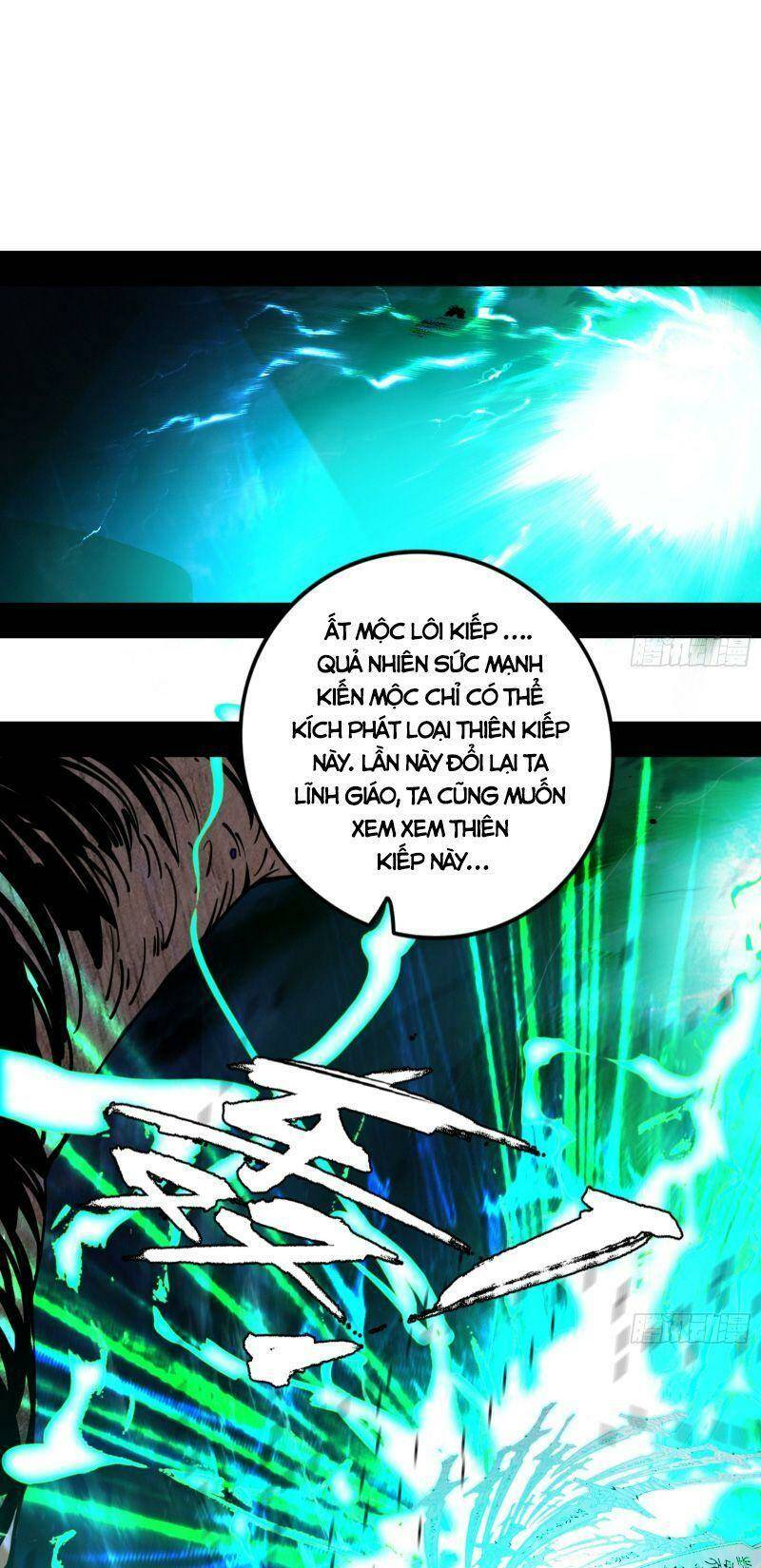 Ta Là Tà Đế Chapter 333 - Trang 2