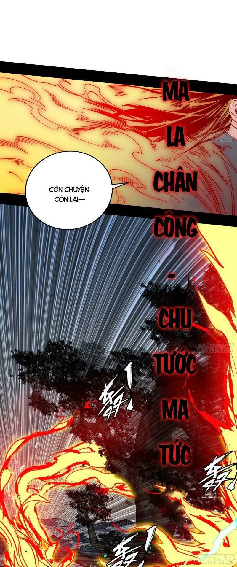 Ta Là Tà Đế Chapter 333 - Trang 2