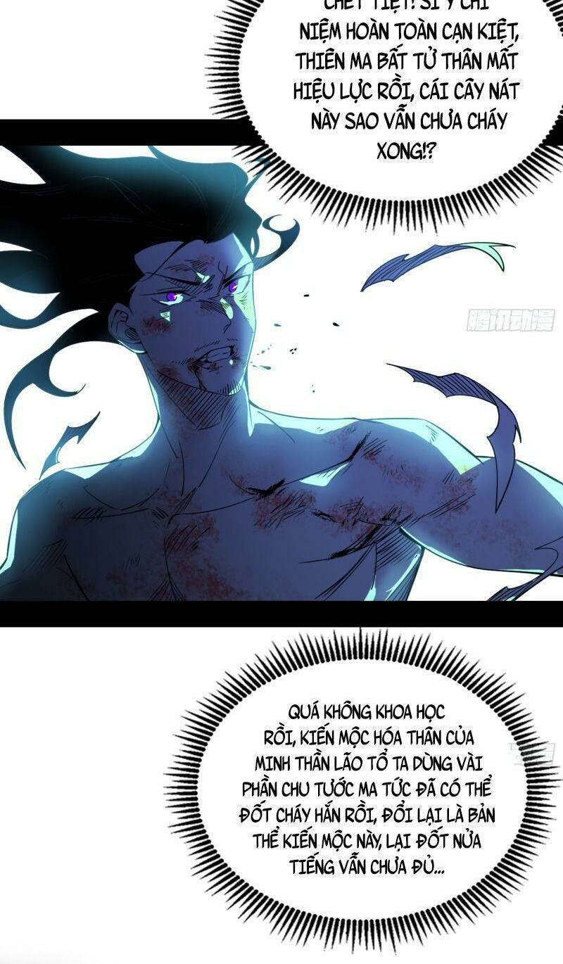 Ta Là Tà Đế Chapter 333 - Trang 2
