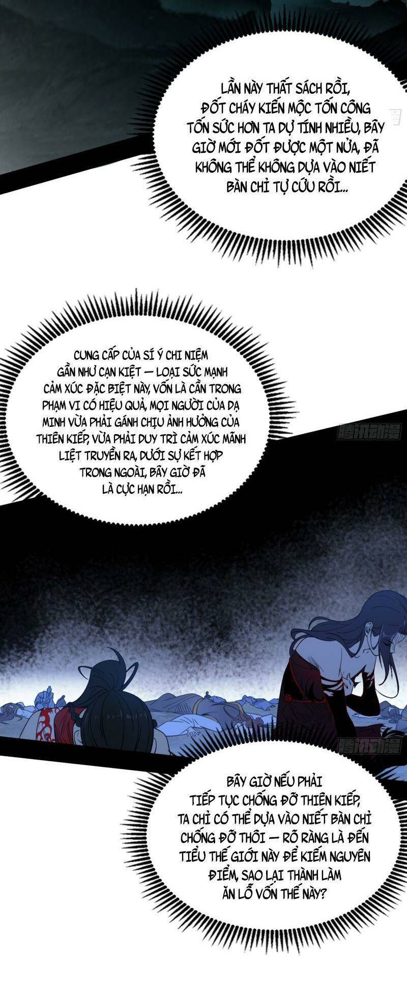 Ta Là Tà Đế Chapter 333 - Trang 2