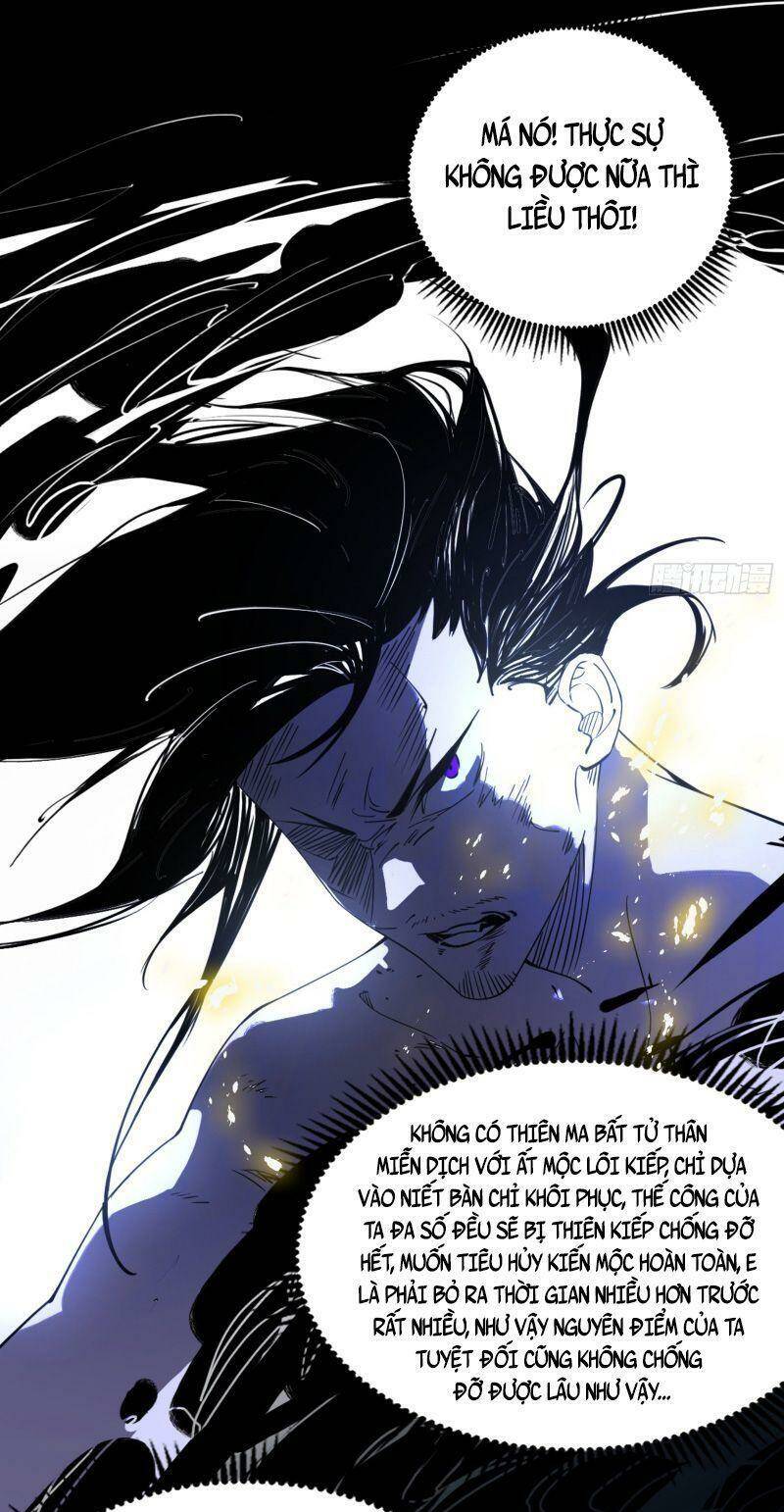 Ta Là Tà Đế Chapter 333 - Trang 2