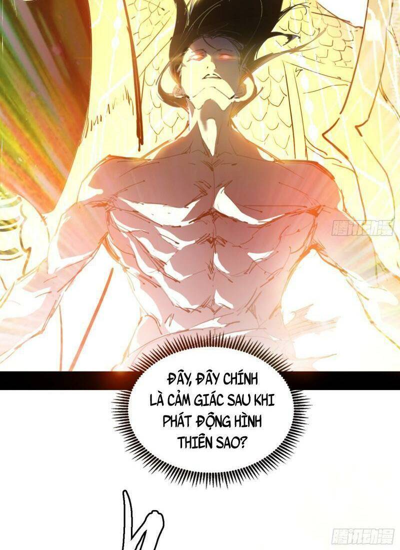 Ta Là Tà Đế Chapter 333 - Trang 2