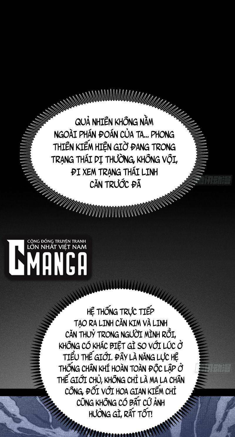 Ta Là Tà Đế Chapter 334 - Trang 2