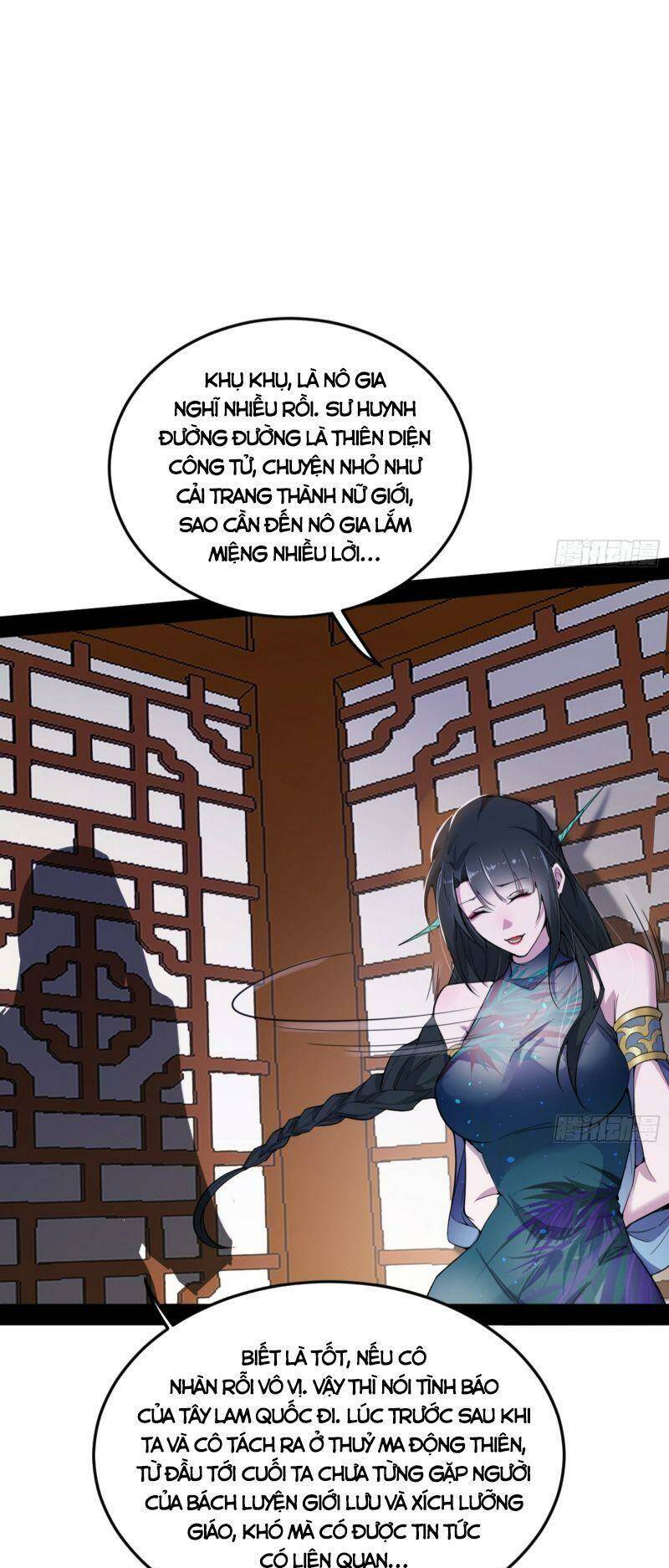 Ta Là Tà Đế Chapter 335 - Trang 2