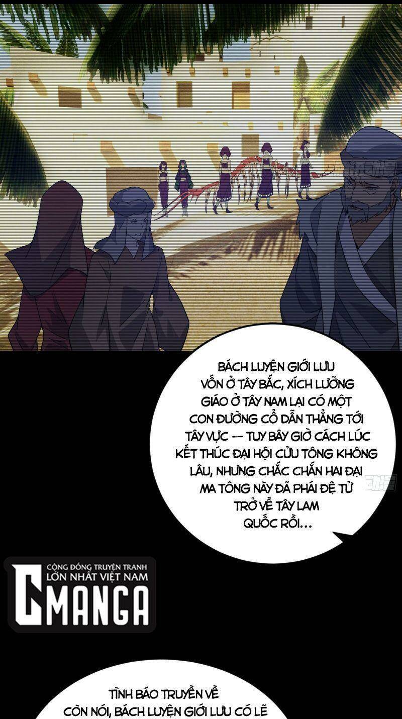 Ta Là Tà Đế Chapter 335 - Trang 2