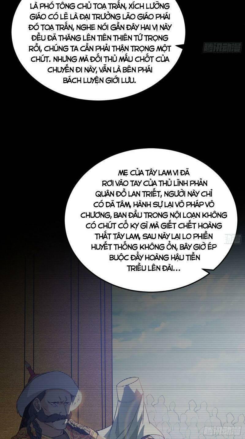 Ta Là Tà Đế Chapter 335 - Trang 2