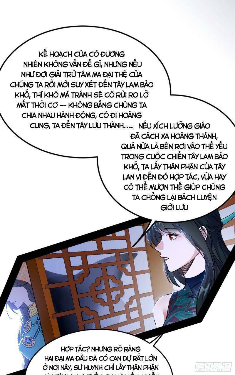 Ta Là Tà Đế Chapter 335 - Trang 2
