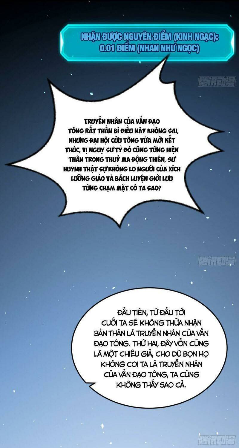 Ta Là Tà Đế Chapter 335 - Trang 2