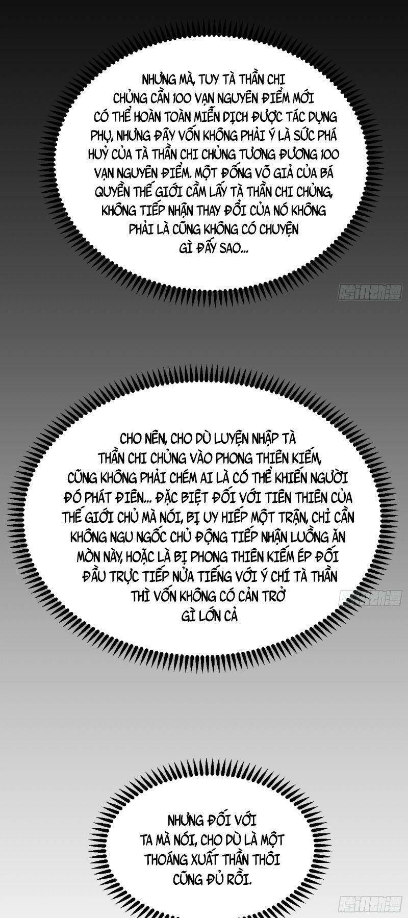 Ta Là Tà Đế Chapter 335 - Trang 2