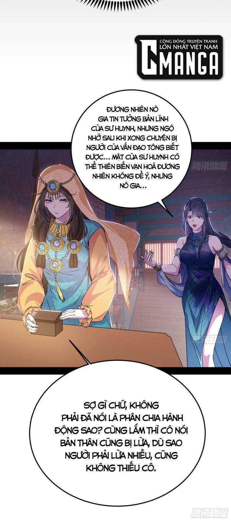 Ta Là Tà Đế Chapter 335 - Trang 2