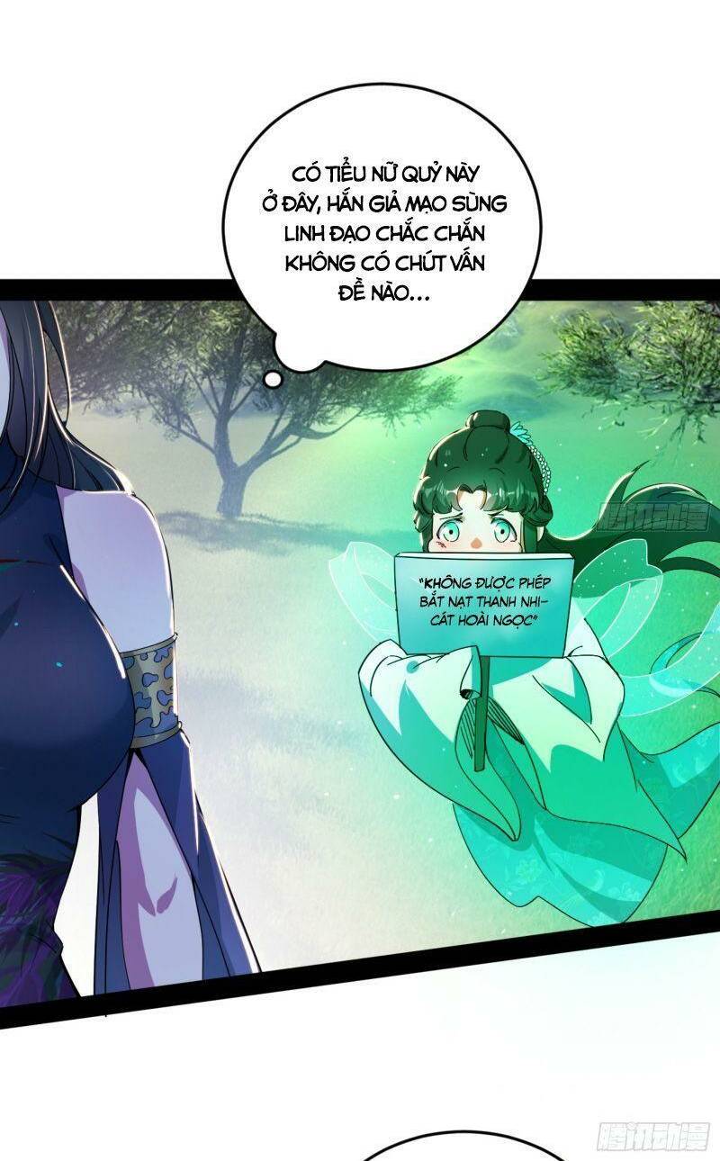 Ta Là Tà Đế Chapter 335 - Trang 2