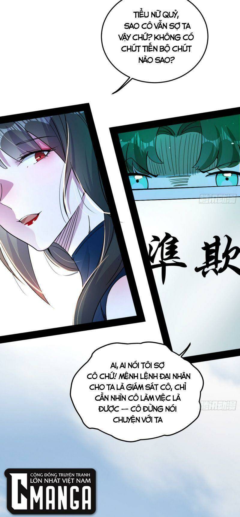 Ta Là Tà Đế Chapter 335 - Trang 2