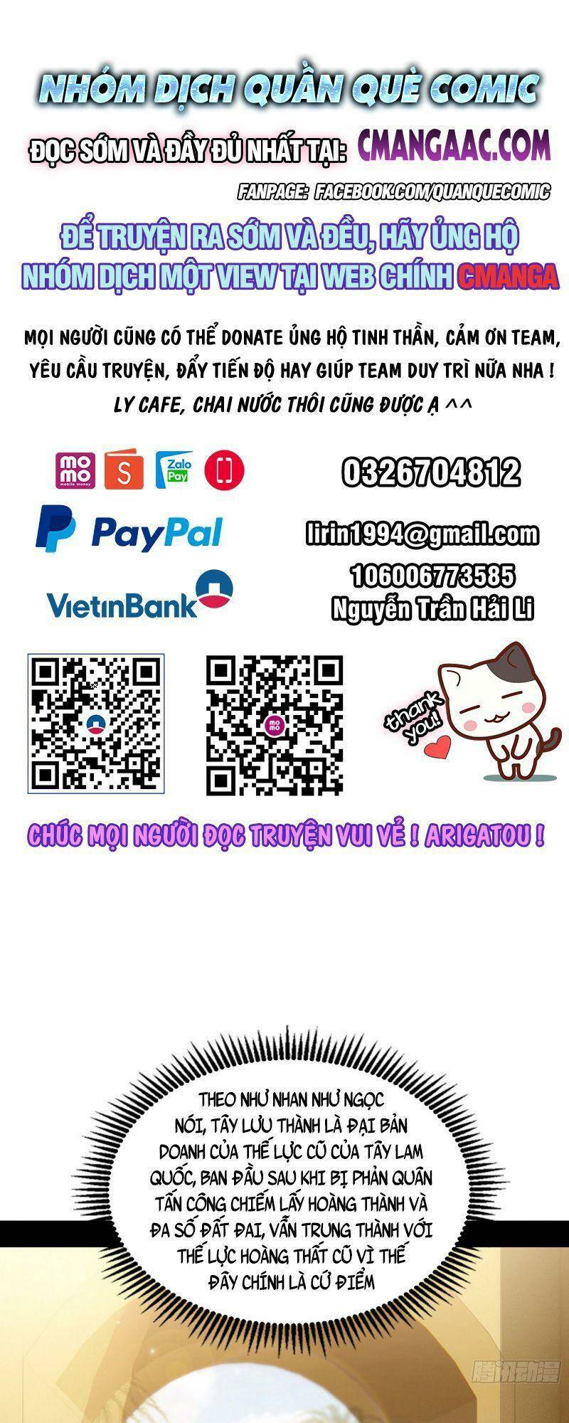 Ta Là Tà Đế Chapter 336 - Trang 2