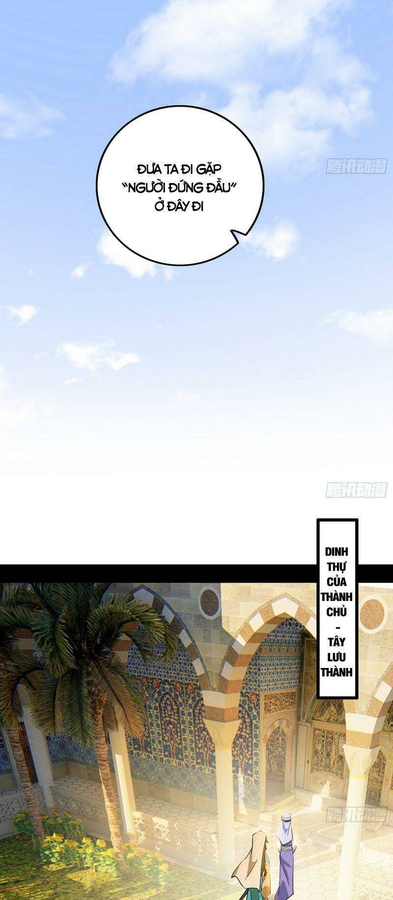 Ta Là Tà Đế Chapter 336 - Trang 2