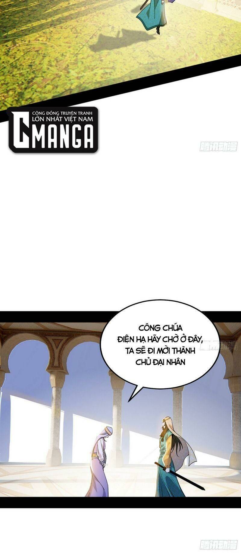 Ta Là Tà Đế Chapter 336 - Trang 2