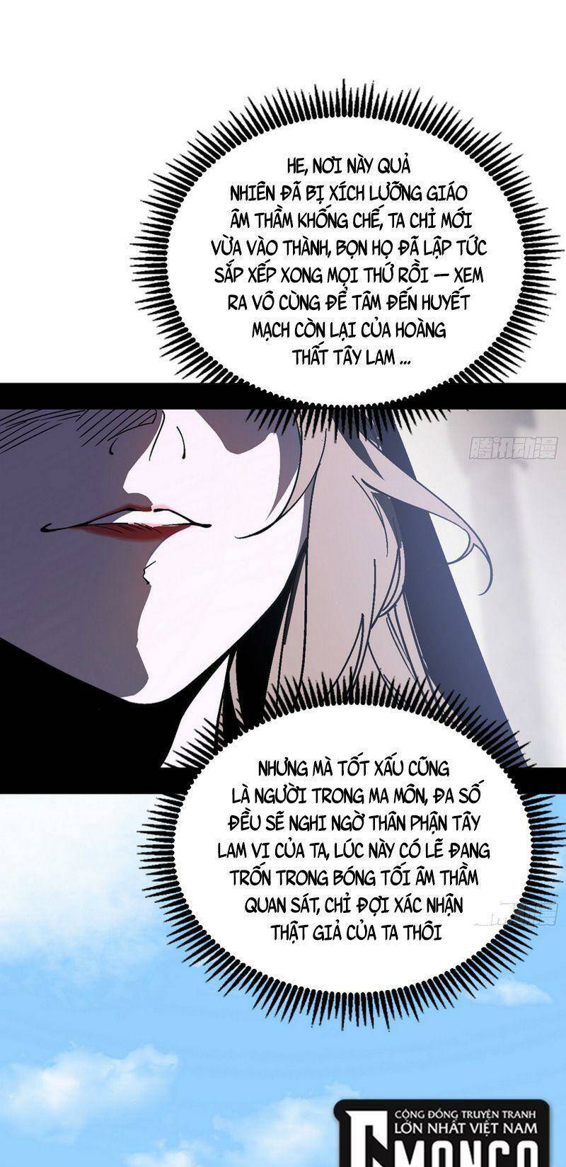 Ta Là Tà Đế Chapter 336 - Trang 2