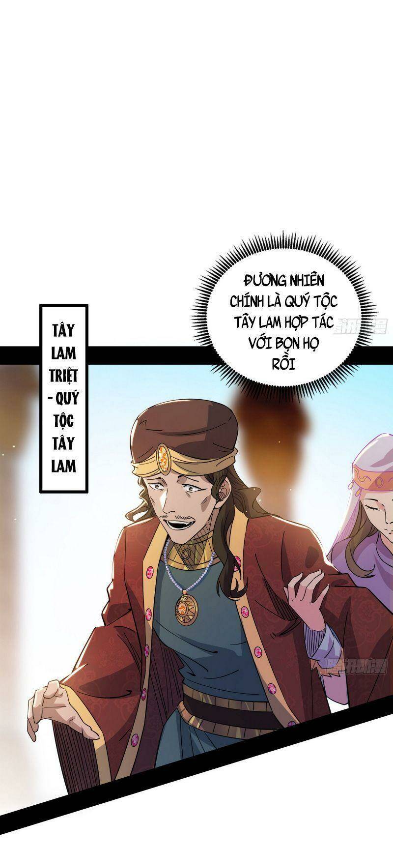 Ta Là Tà Đế Chapter 336 - Trang 2