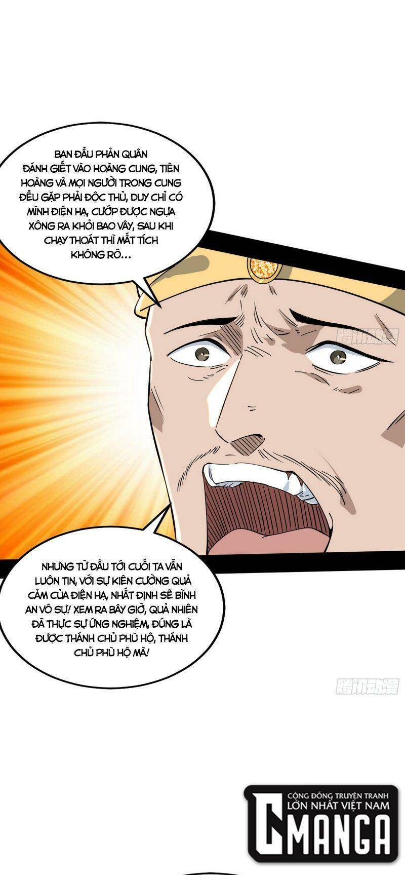 Ta Là Tà Đế Chapter 336 - Trang 2