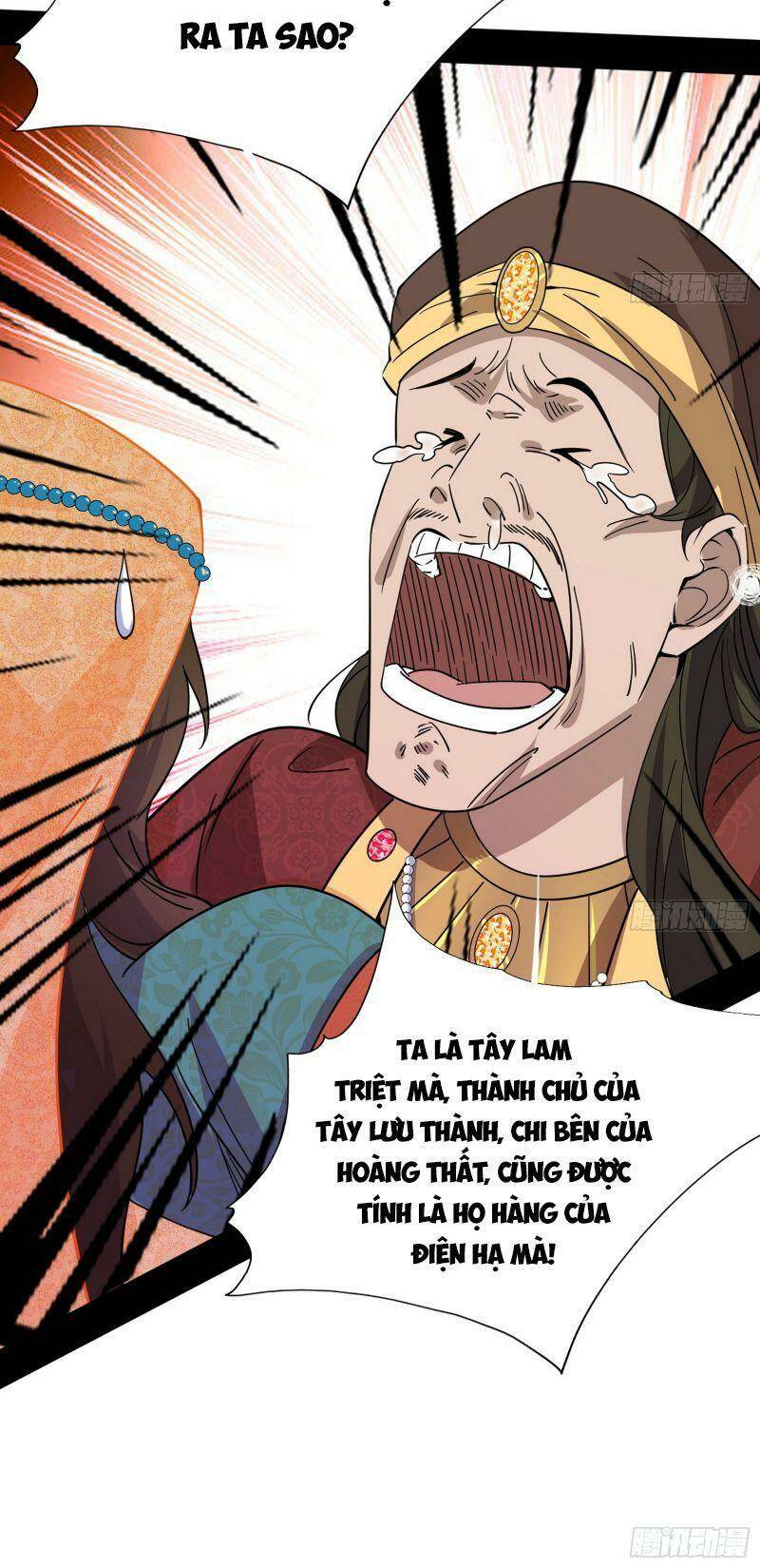 Ta Là Tà Đế Chapter 336 - Trang 2