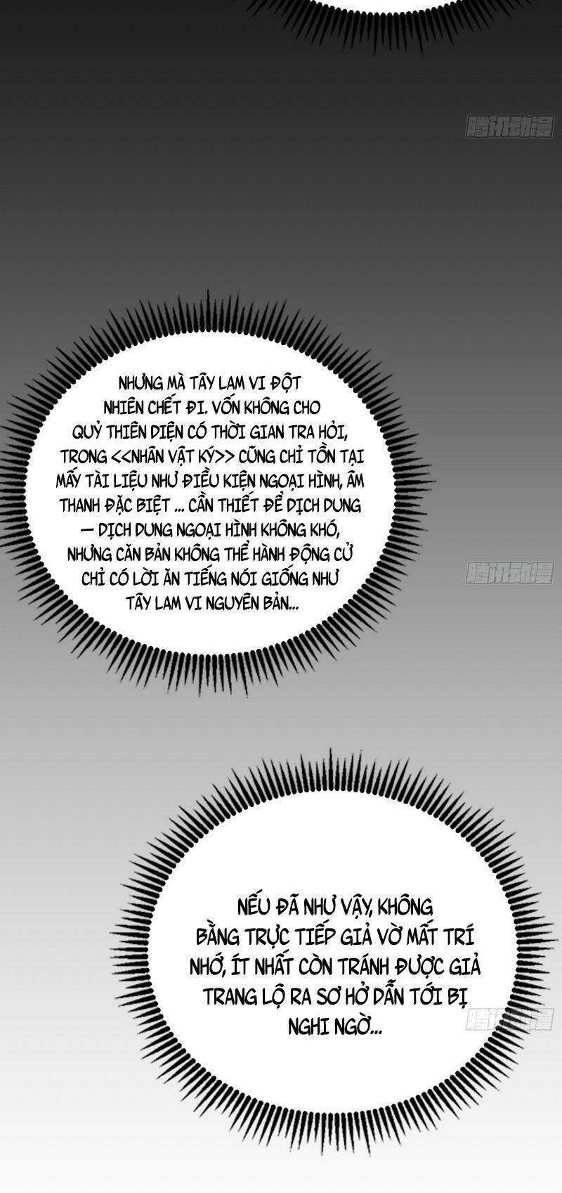 Ta Là Tà Đế Chapter 336 - Trang 2