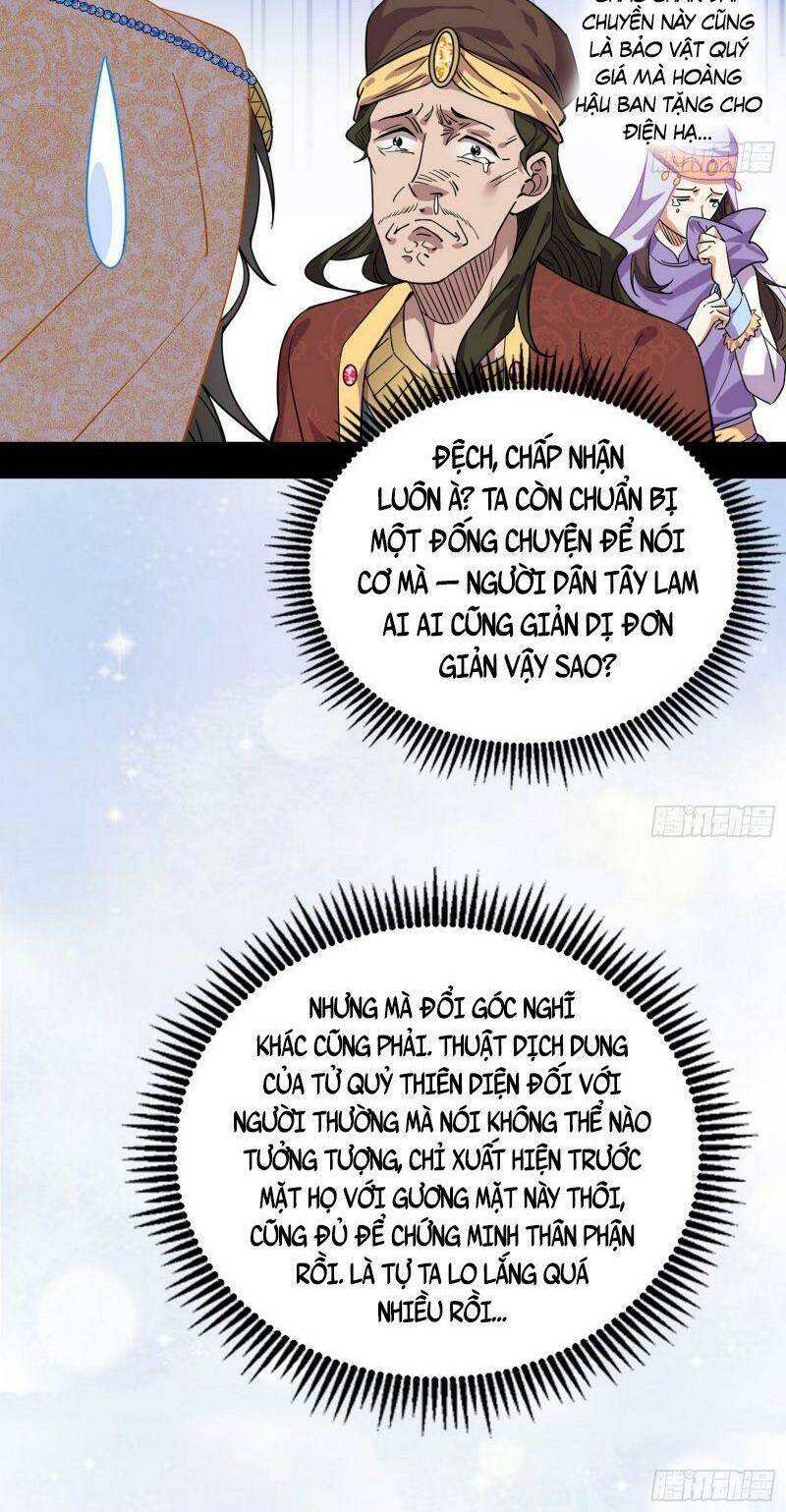 Ta Là Tà Đế Chapter 336 - Trang 2