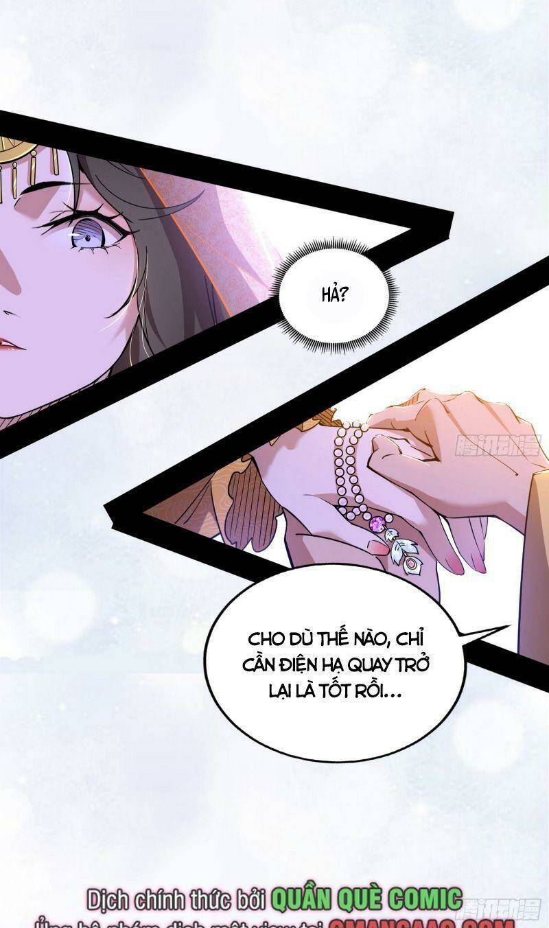 Ta Là Tà Đế Chapter 336 - Trang 2