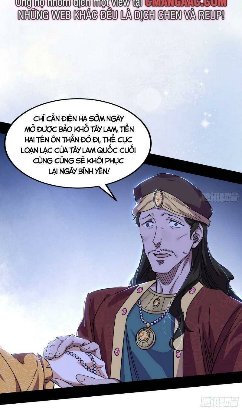 Ta Là Tà Đế Chapter 336 - Trang 2