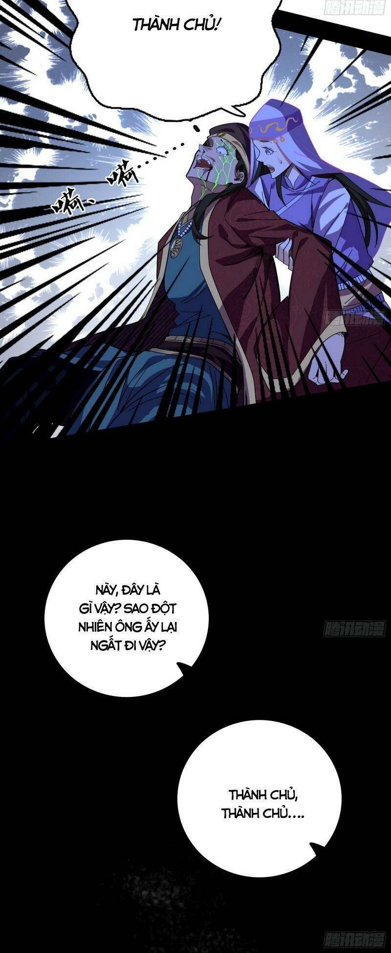 Ta Là Tà Đế Chapter 336 - Trang 2