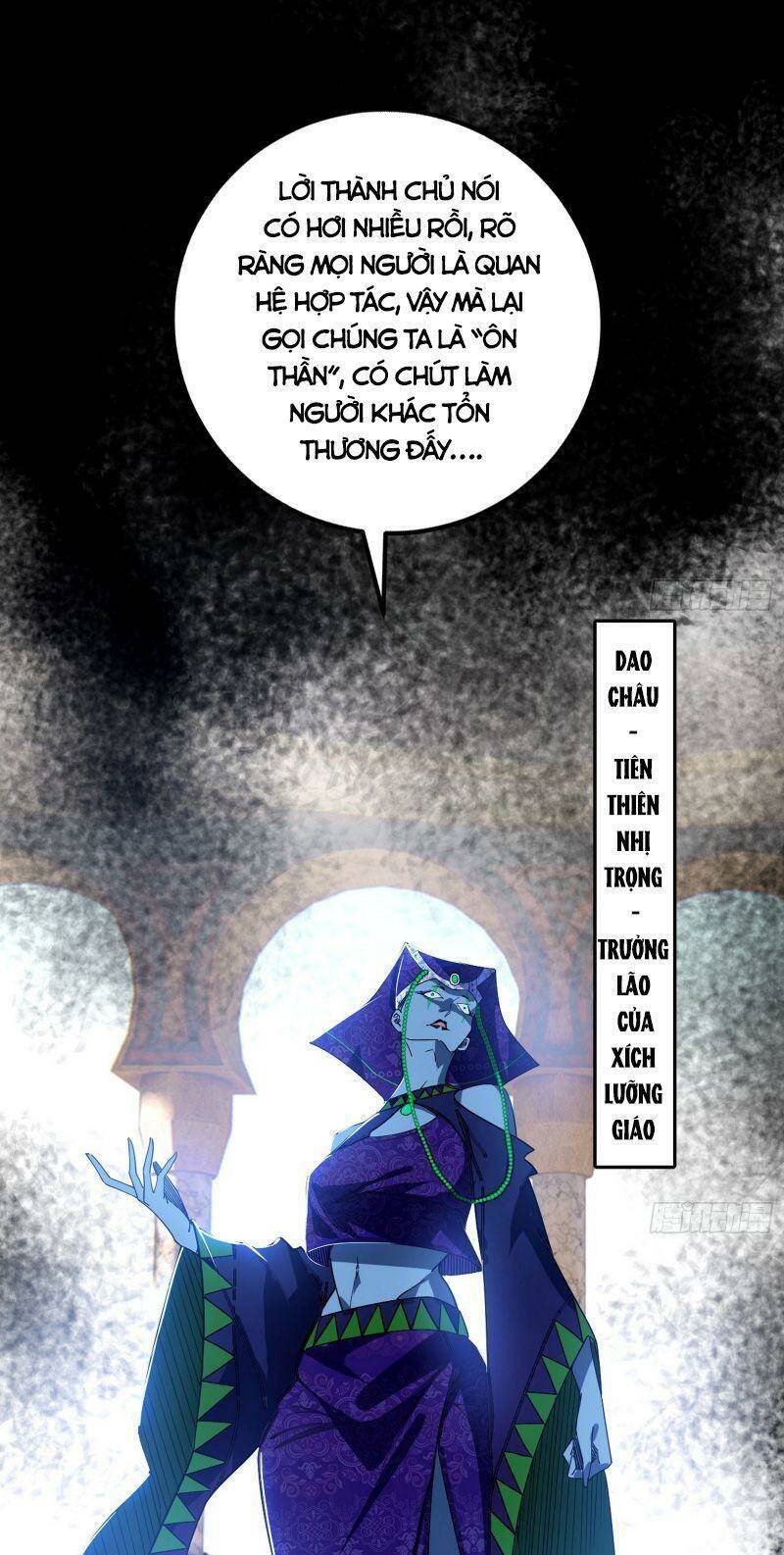 Ta Là Tà Đế Chapter 336 - Trang 2