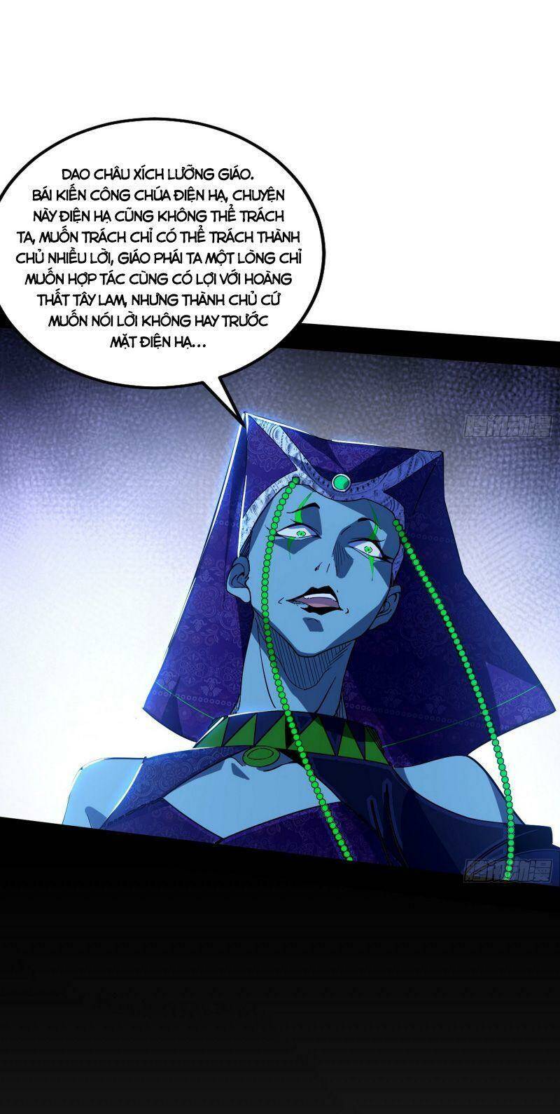 Ta Là Tà Đế Chapter 336 - Trang 2