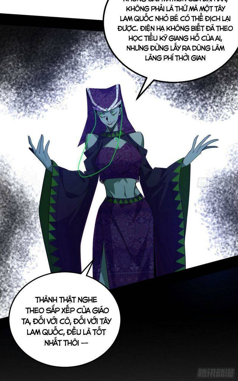 Ta Là Tà Đế Chapter 336 - Trang 2