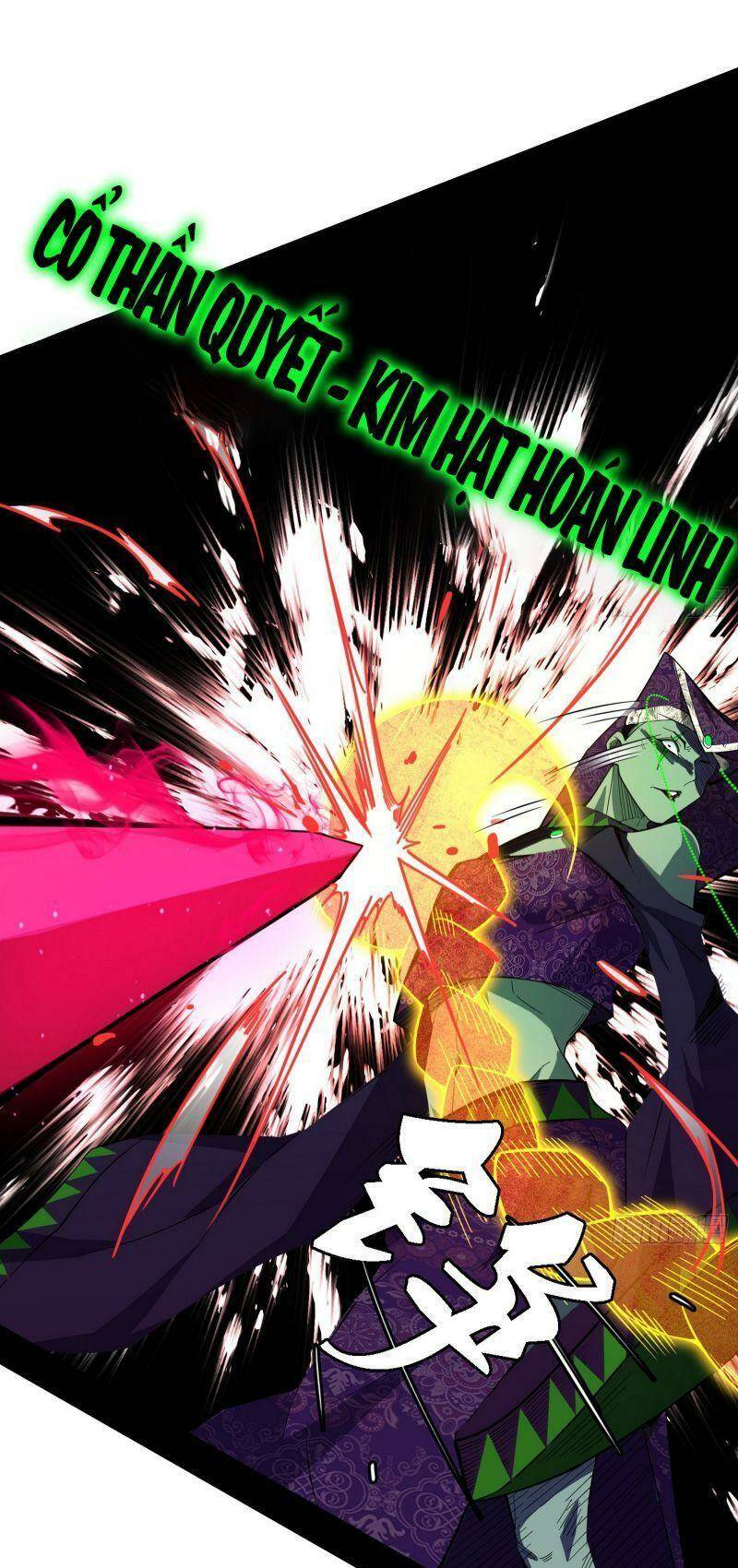 Ta Là Tà Đế Chapter 336 - Trang 2