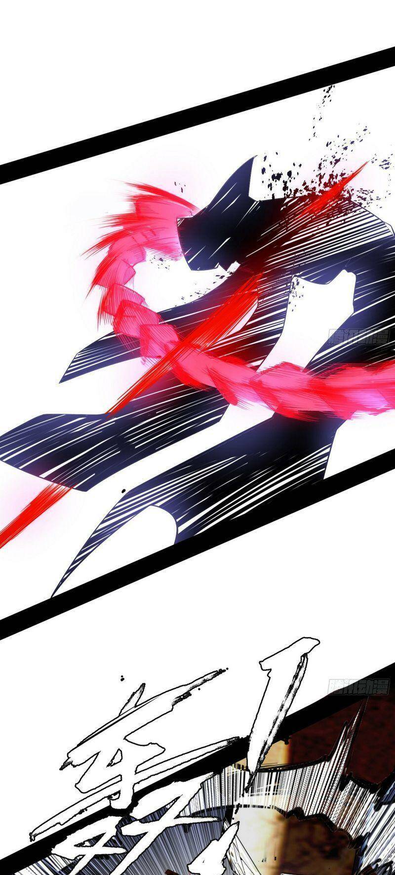 Ta Là Tà Đế Chapter 336 - Trang 2