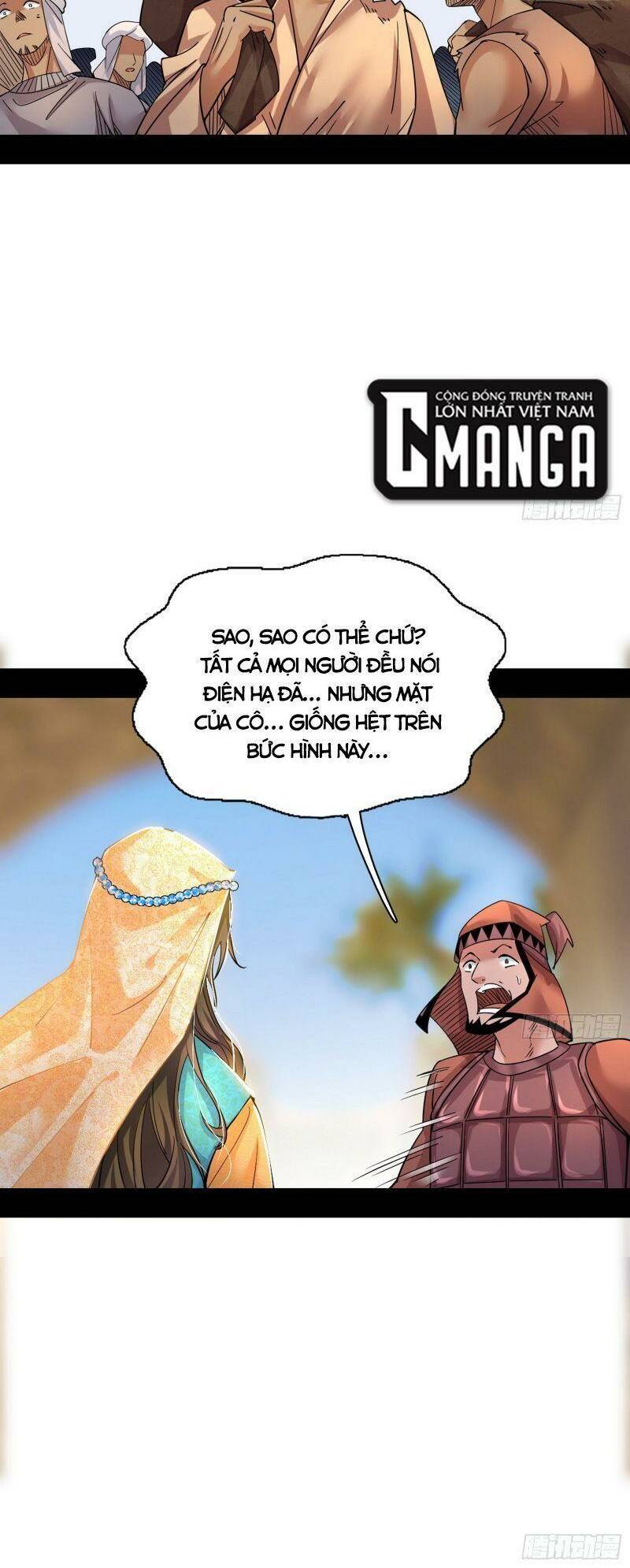 Ta Là Tà Đế Chapter 336 - Trang 2