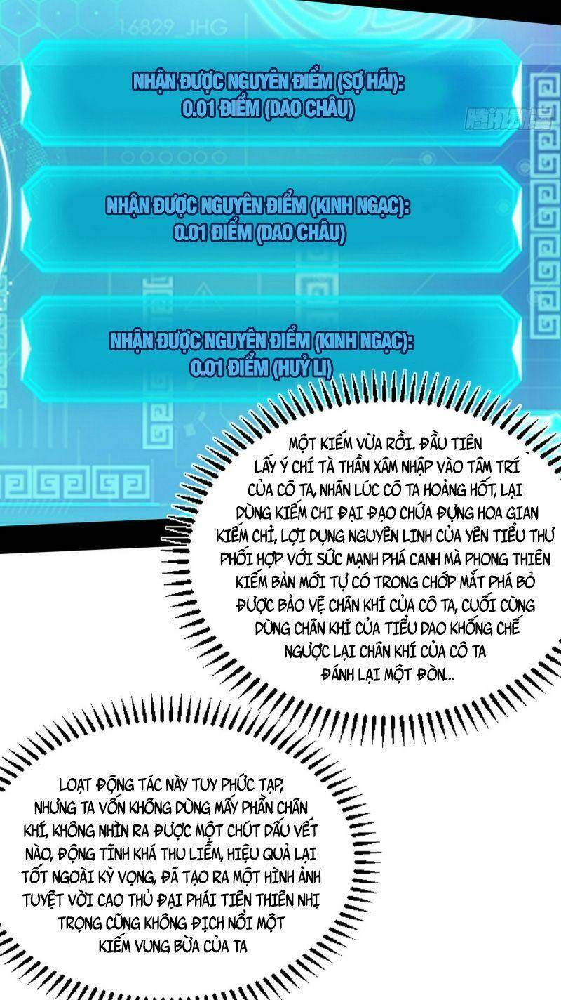 Ta Là Tà Đế Chapter 337 - Trang 2