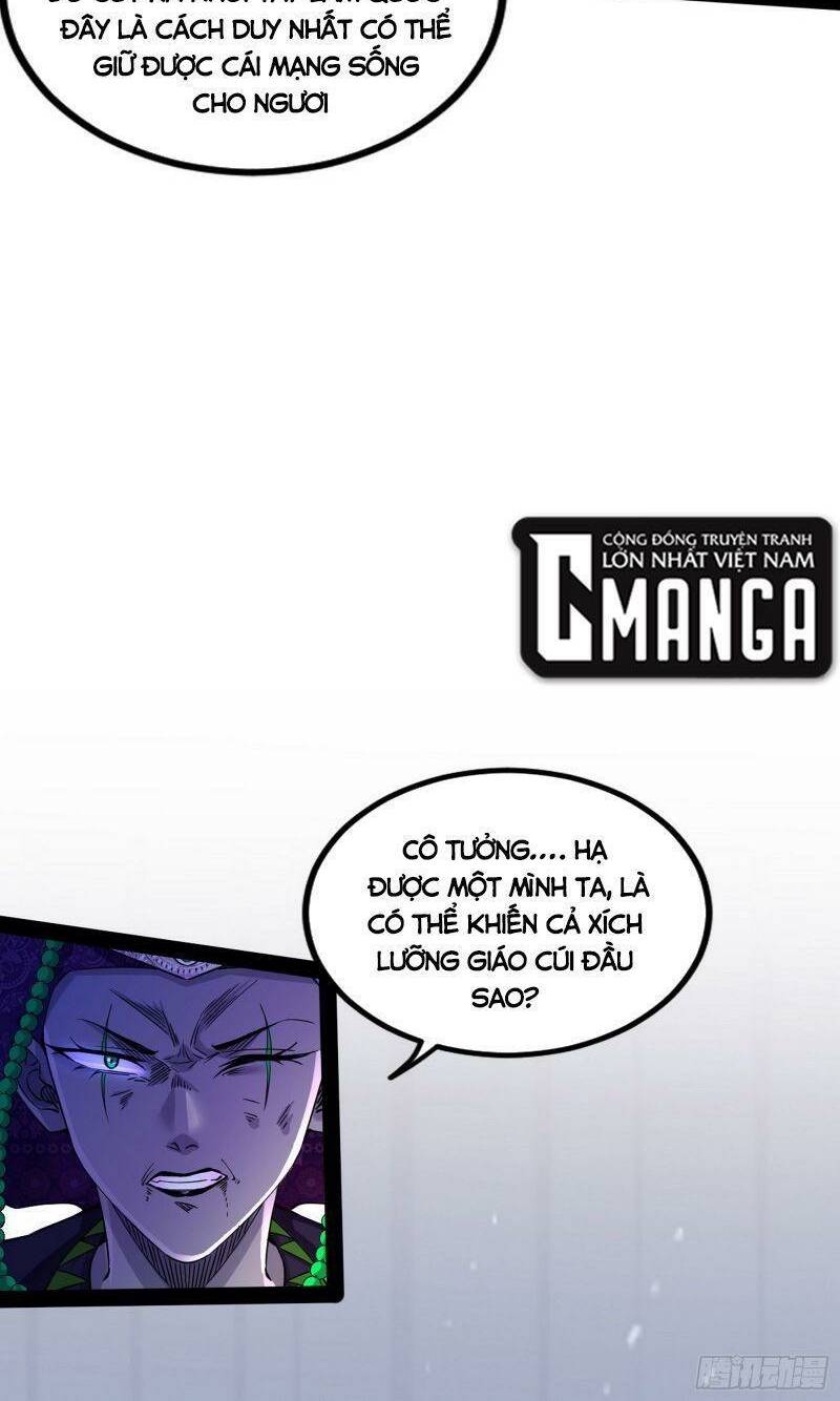 Ta Là Tà Đế Chapter 337 - Trang 2
