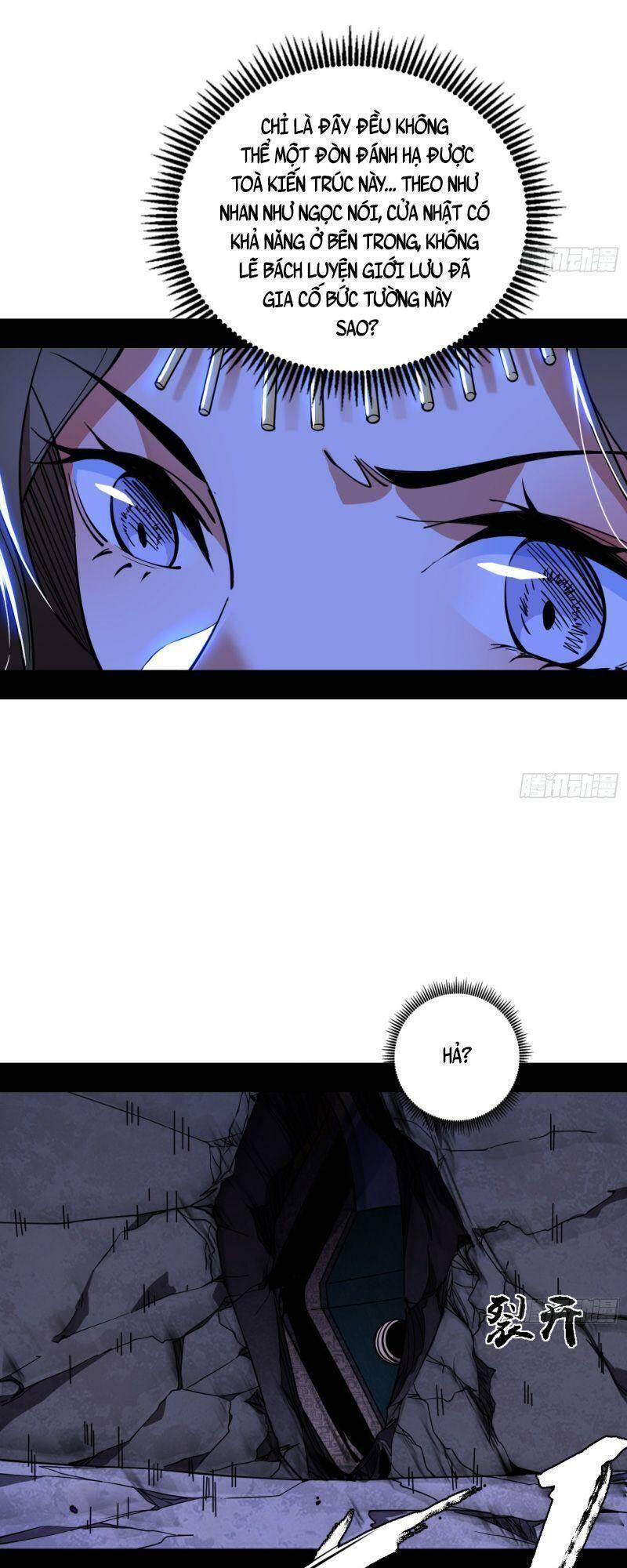 Ta Là Tà Đế Chapter 339 - Trang 2