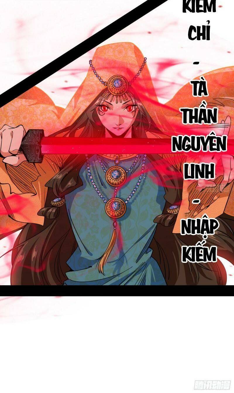 Ta Là Tà Đế Chapter 339 - Trang 2