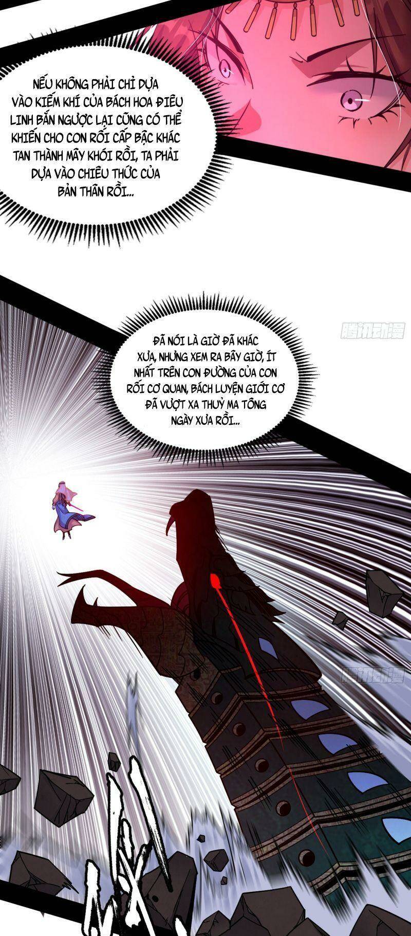 Ta Là Tà Đế Chapter 339 - Trang 2