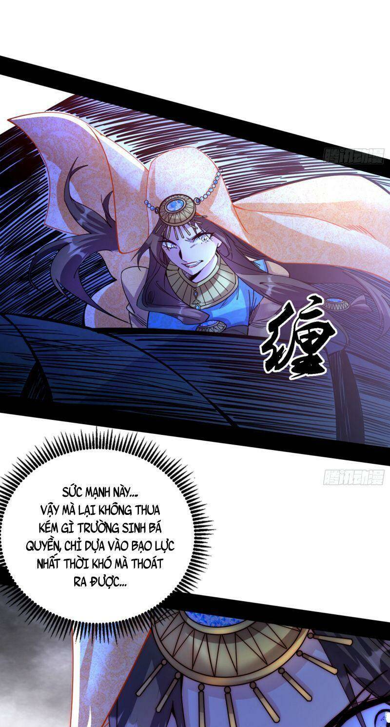 Ta Là Tà Đế Chapter 339 - Trang 2