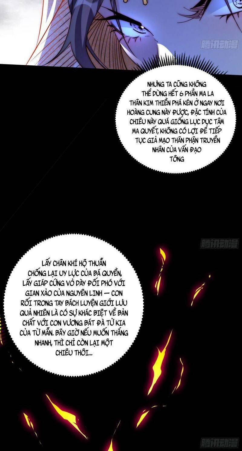 Ta Là Tà Đế Chapter 339 - Trang 2