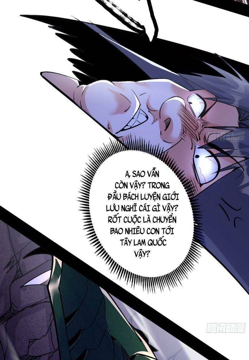 Ta Là Tà Đế Chapter 339 - Trang 2